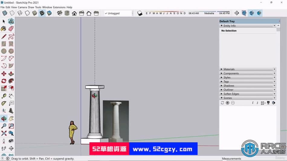Sketchup从初学者到专家核心技术训练视频教程 CG 第7张