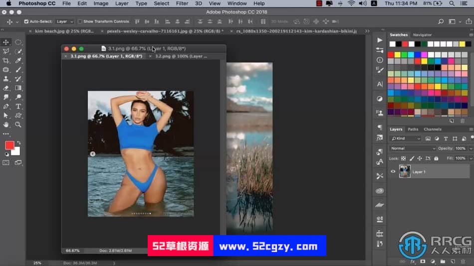 Photoshop名媛卡戴珊美女风格照片修饰视频教程 PS教程 第10张