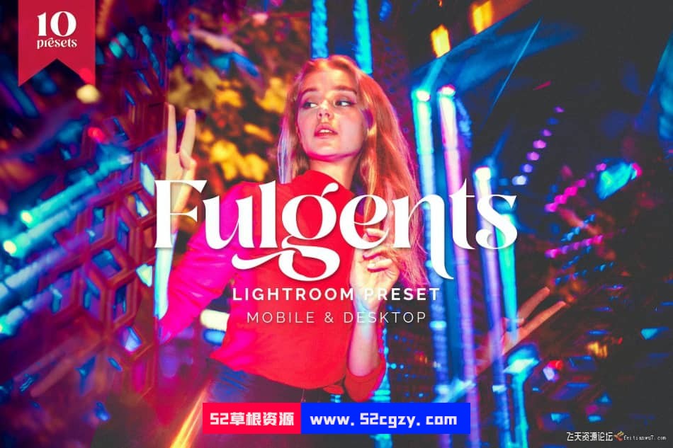 Lightroom预设 - Fulgents 电影赛博朋克风格Lightroom预设 LR预设 第1张
