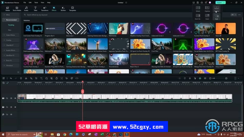 Filmora 12高级视频编辑技术训练视频教程 CG 第3张