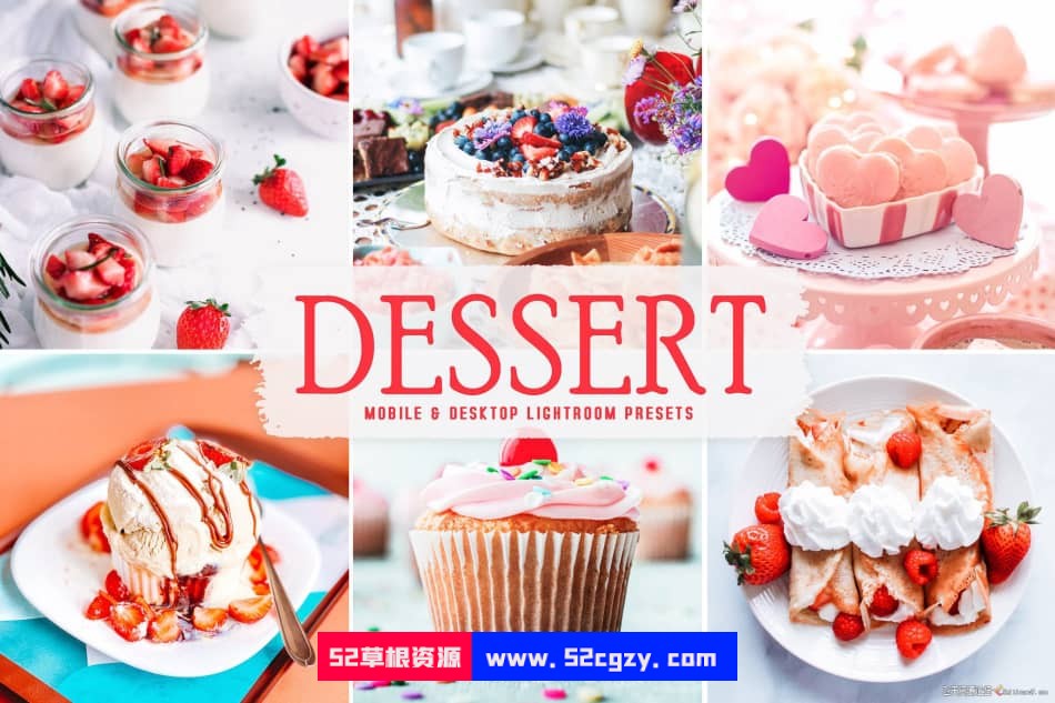 甜点美食产品摄影调色Lightroom预设 Dessert Lightroom Presets LR预设 第1张