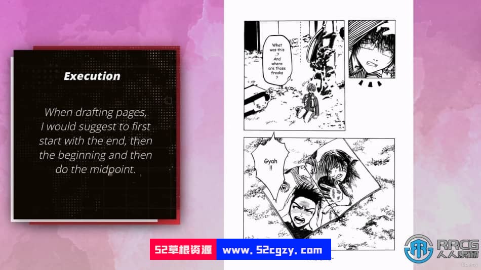 日式漫画系列视频教程之 - 故事排版项目管理 CG 第5张