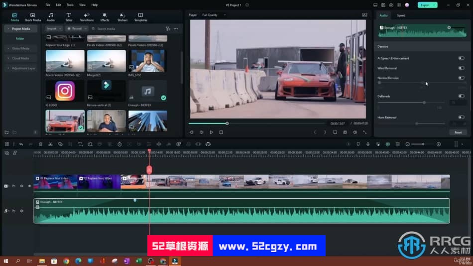 Filmora 12高级视频编辑技术训练视频教程 CG 第7张