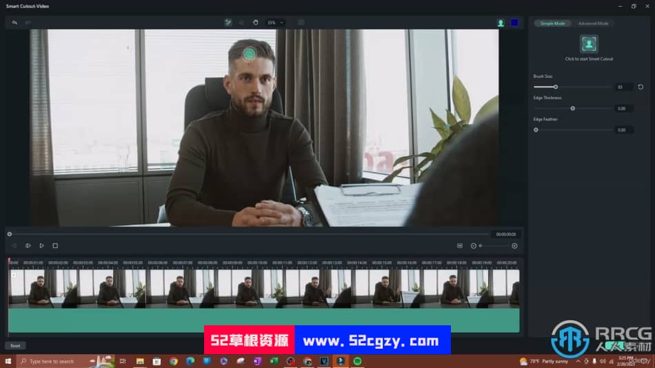 Filmora 12高级视频编辑技术训练视频教程 CG 第5张