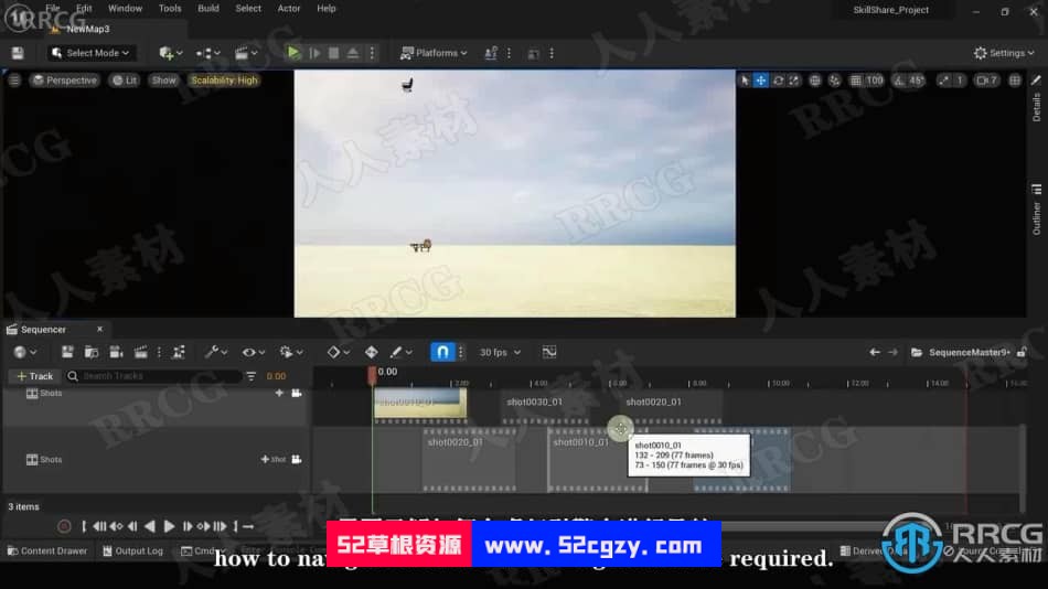 【中文字幕】UE5主序列器使用多个摄像机镜头渲染技术视频教程 UE 第5张