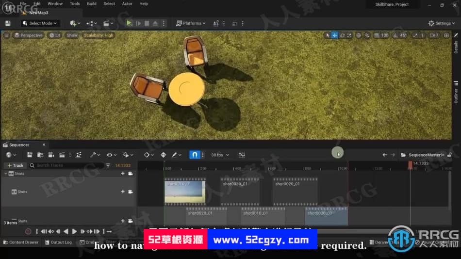 【中文字幕】UE5主序列器使用多个摄像机镜头渲染技术视频教程 UE 第2张