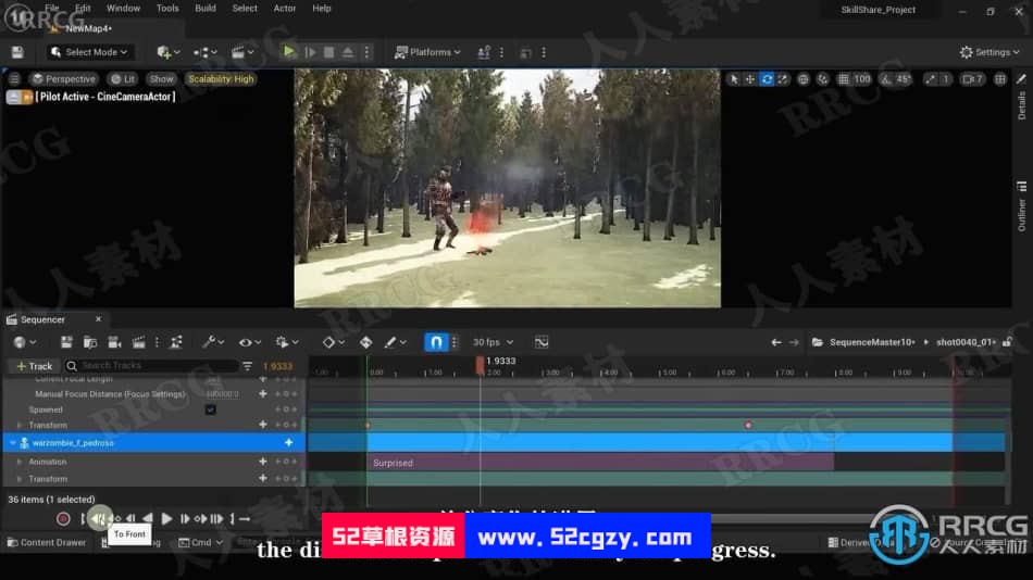 【中文字幕】UE5主序列器使用多个摄像机镜头渲染技术视频教程 UE 第6张