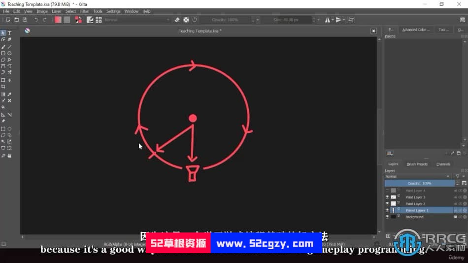 【中文字幕】Unity第三人称跑酷系统实例制作视频教程 Unity 第4张