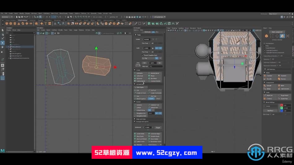 Maya 3D建模初学者基础核心技术训练视频教程 3D 第20张