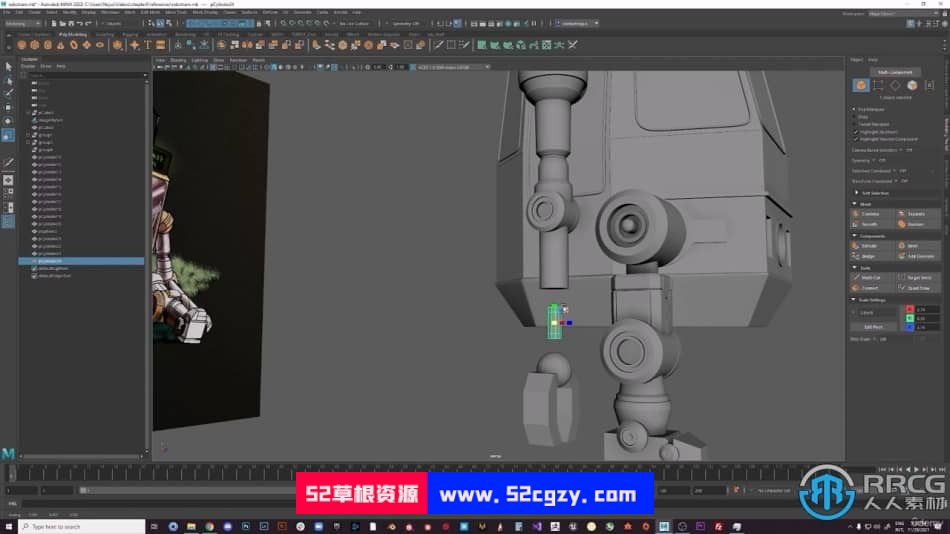 Maya 3D建模初学者基础核心技术训练视频教程 3D 第13张
