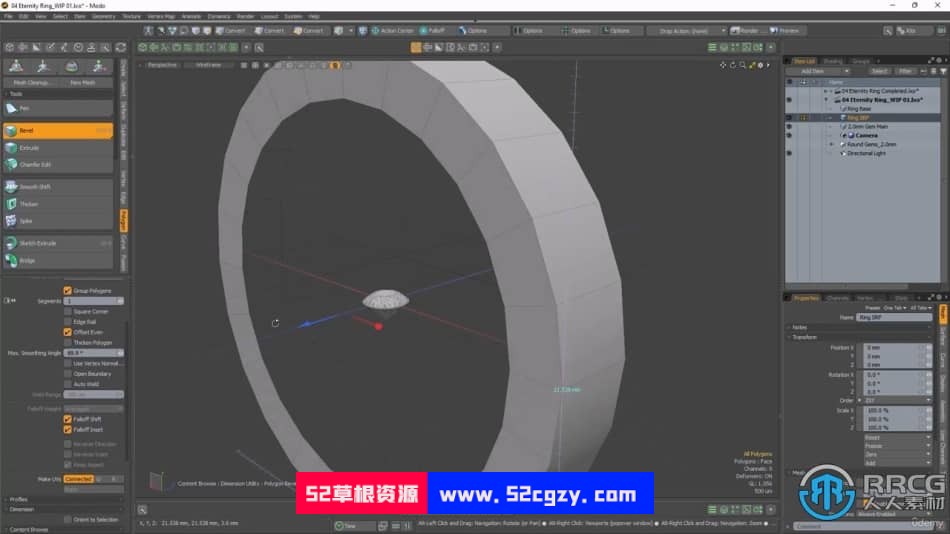 Modo永恒结婚戒指建模制作训练视频教程 CG 第2张