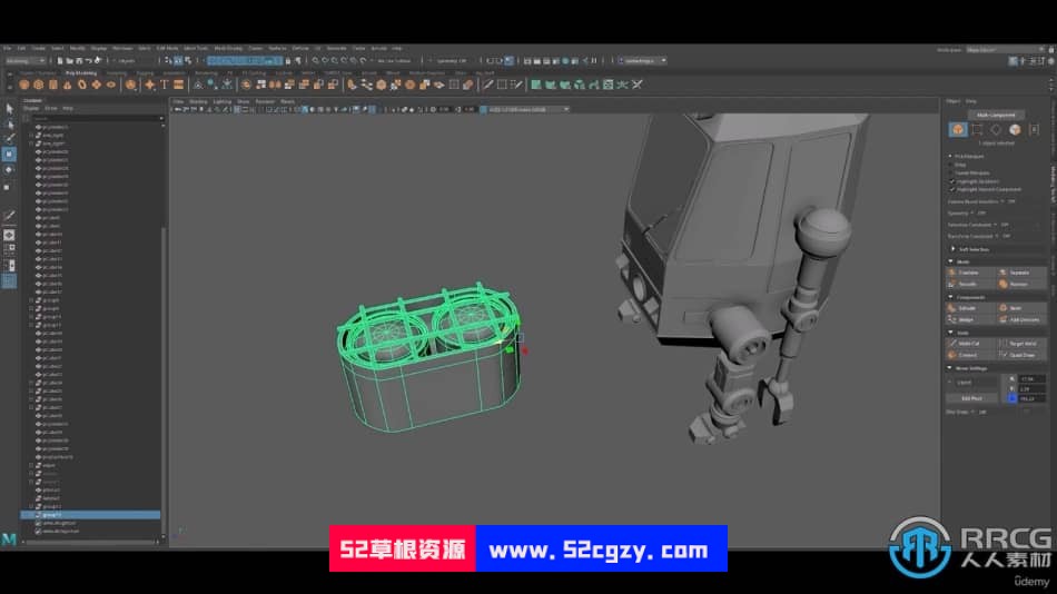 Maya 3D建模初学者基础核心技术训练视频教程 3D 第14张