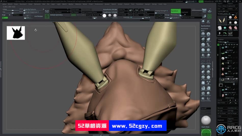 ZBrush将动漫人物转化为3D打印模型技术视频教程 ZBrush 第23张