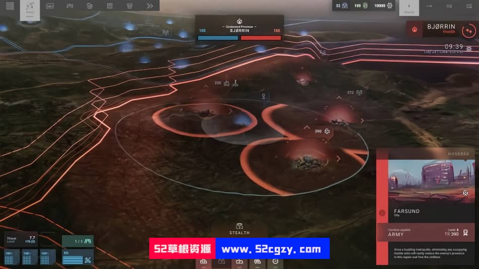 幻影旅团中文版|容量8GB|官方简体中文|2023年03月01号更新 单机游戏 第4张