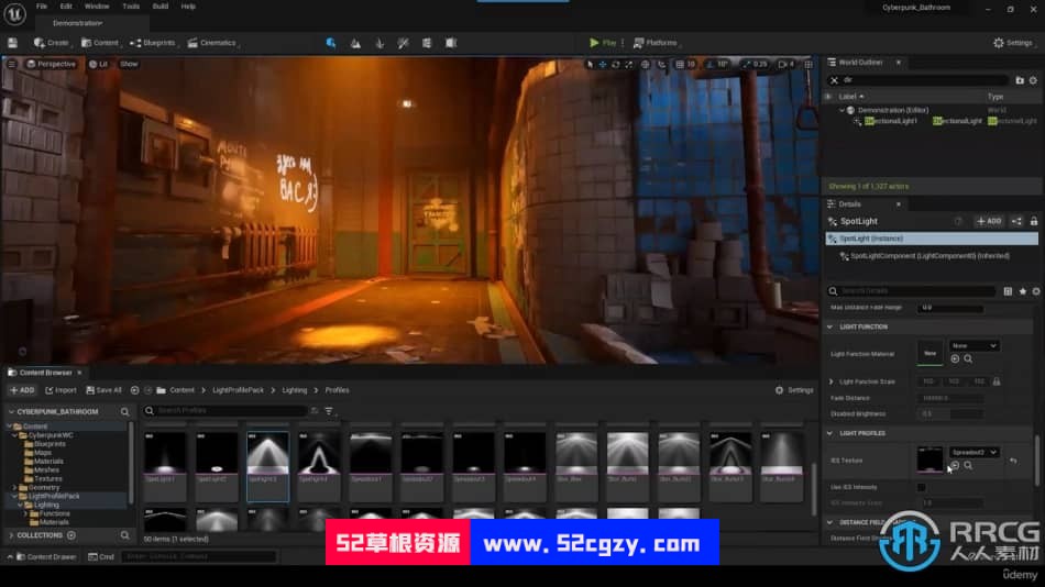 UE5虚幻引擎高级游戏环境艺术训练营视频教程 UE 第9张