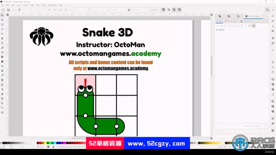 Unity贪吃蛇经典街机游戏开发训练视频教程 Unity 第2张