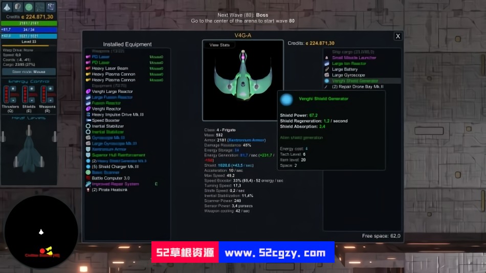 星际勇士v2.0.6p|容量1.4GB|官方简体中文|支持键盘.鼠标.手柄|2023年03月02号更新 单机游戏 第9张