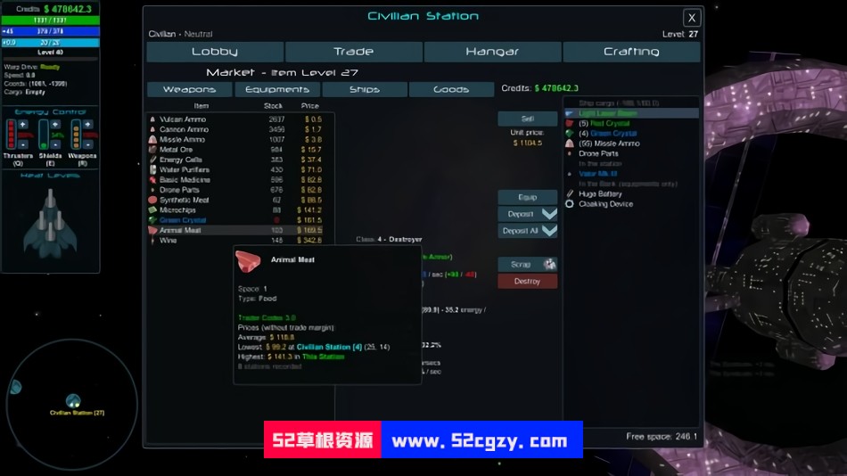星际勇士v2.0.6p|容量1.4GB|官方简体中文|支持键盘.鼠标.手柄|2023年03月02号更新 单机游戏 第10张
