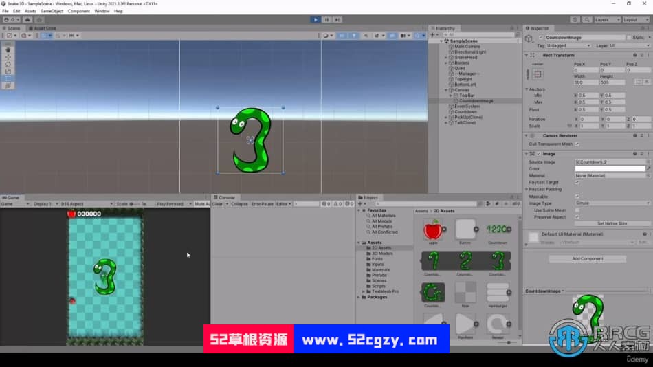 Unity贪吃蛇经典街机游戏开发训练视频教程 Unity 第8张