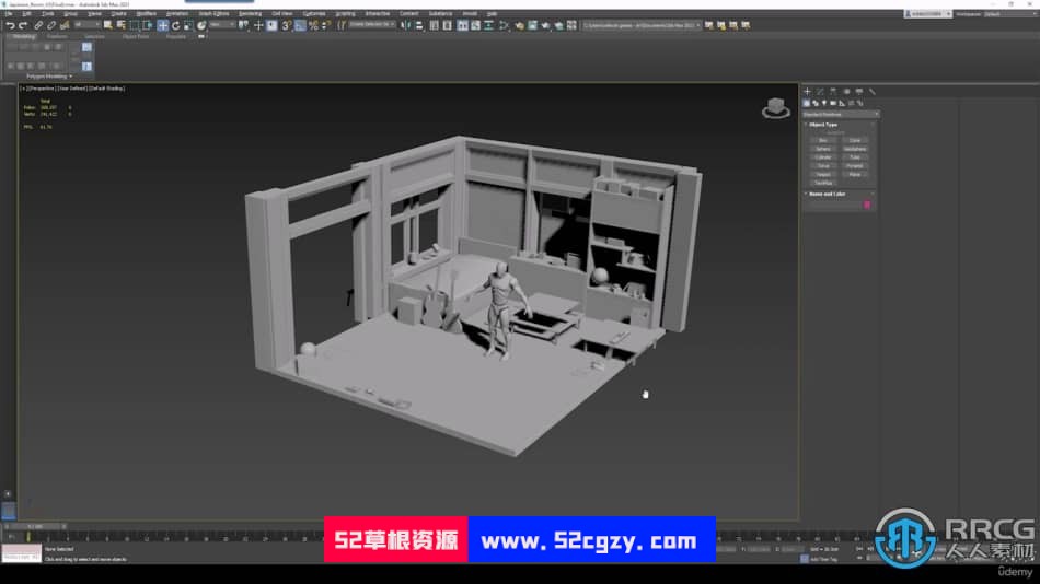 UE5虚幻引擎高级游戏环境艺术训练营视频教程 UE 第25张