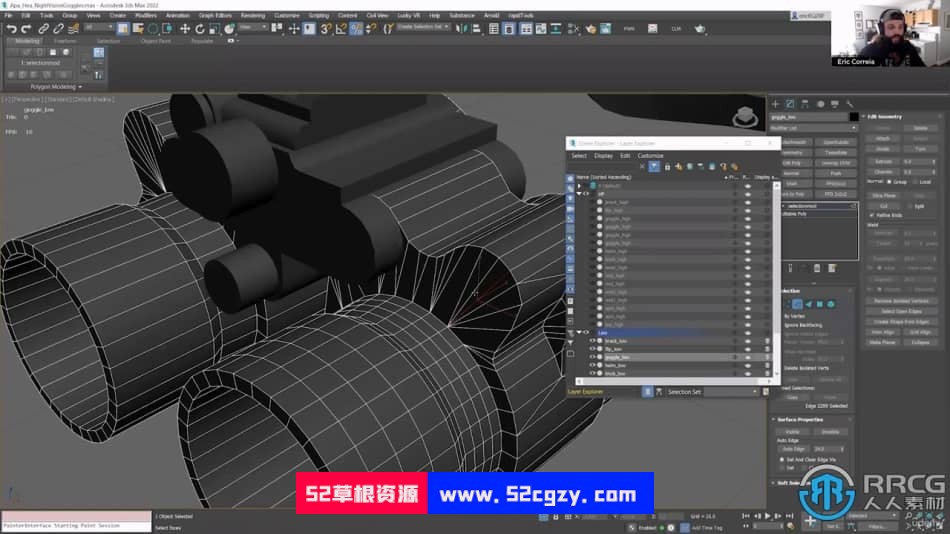 UE5虚幻引擎高级游戏环境艺术训练营视频教程 UE 第11张
