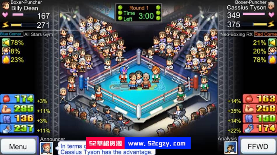 《风云拳击物语（BoxingGymStory）》免安装绿色中文版[89.1MB] 单机游戏 第6张