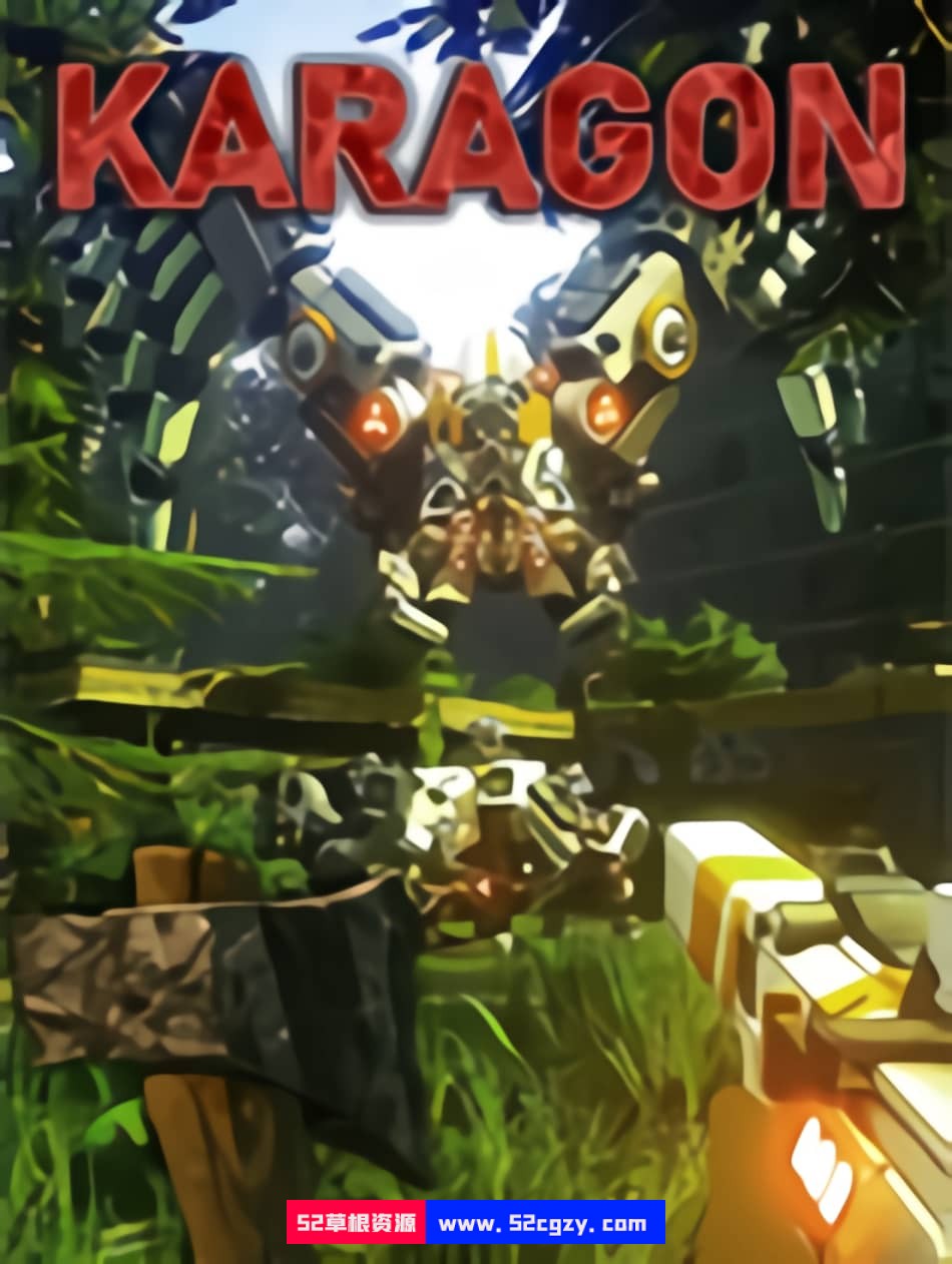《卡拉贡（Karagon）》免安装绿色中文版[27.8GB] 单机游戏 第1张