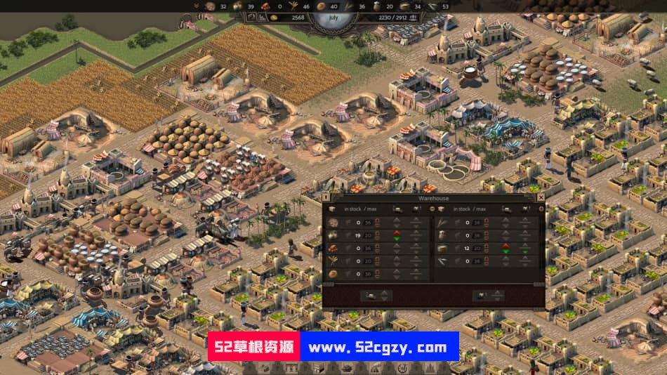 《尼布甲尼撒王（Nebuchadnezzar）》免安装整合萨尔贡历险记DLC绿色中文版[1.39GB] 单机游戏 第9张