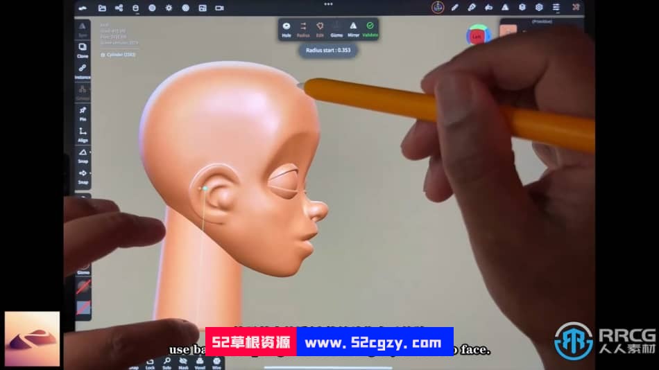 Nomad Sculpt游牧民族人物脸部头部雕塑建模视频教程 3D 第5张