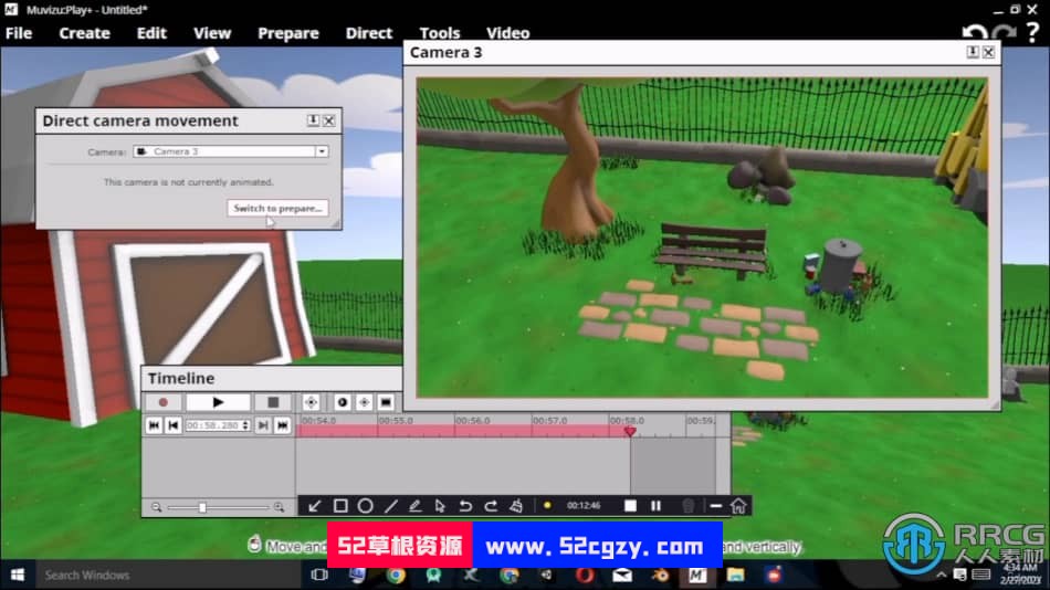 Muvizu Play 3D动画技术从入门到精通视频教程 3D 第7张