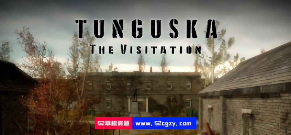 《战栗通古斯（Tunguska The Visitation）》免安装v1.60绿色中文版[4.05 GB] 单机游戏 第1张
