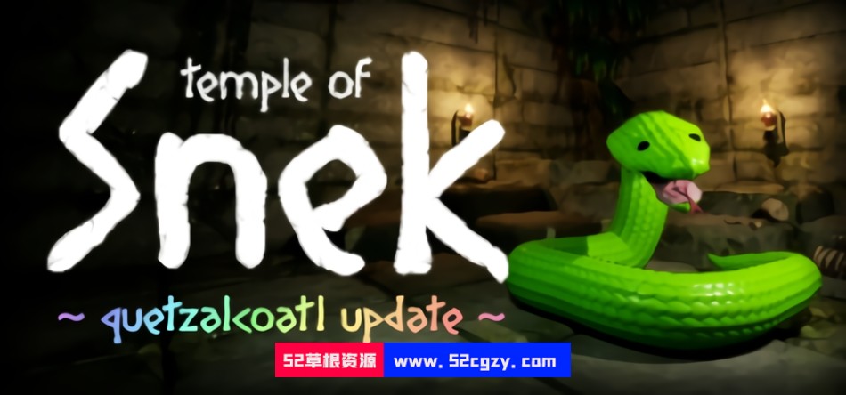 《蛇蛇神庙（Temple Of Snek）》免安装绿色中文版整合升级档[1.17 GB] 单机游戏 第1张