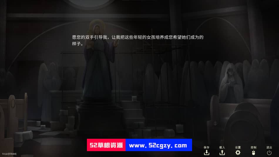 鬼成圣_为神之徒v1.03|容量1GB|官方简体中文|2023年03月05号更新 单机游戏 第3张