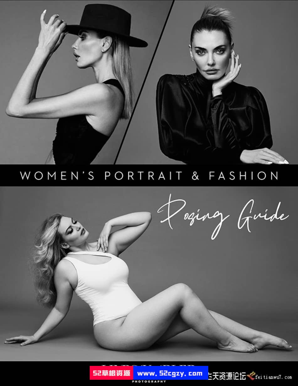 Lindsay Adler - 女性肖像和时尚摆姿势指南教程 PDF 摄影 第1张