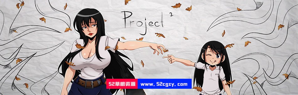 【日系SLG/汉化/2D】项目计划2 Project2 v0.14r 汉化版【PC+安卓/700M】 同人资源 第2张