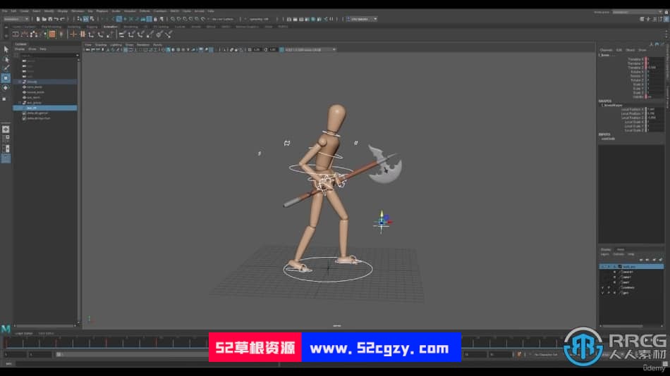 Maya 3D动画初学者基础核心知识视频教程 maya 第4张