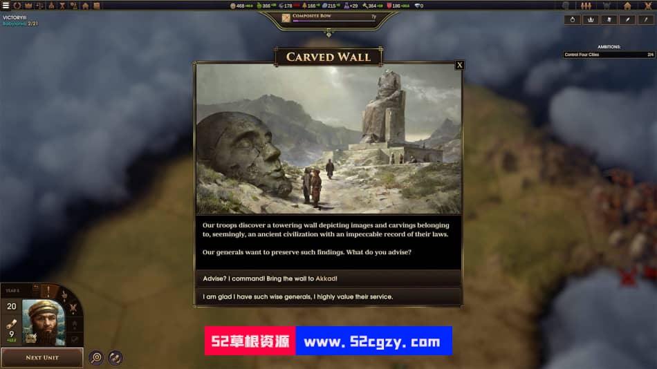 《旧世界（OldWorld）》免安装整合DLC神圣和世俗绿色中文版[7.61GB] 单机游戏 第6张