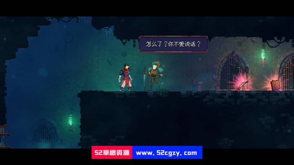 《死亡细胞（DeadCells）》免安装v33HF2绿色中文版整合大型DLC重返恶魔城[5.94GB] 单机游戏 第6张