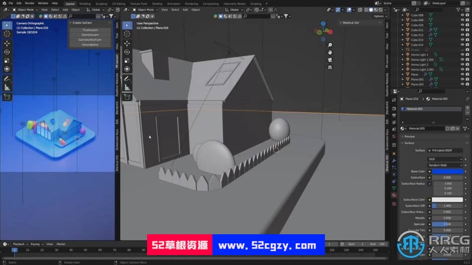 Blender迷你小房子完整建模制作视频教程 Blender 第8张
