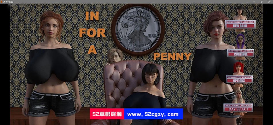 【欧美SLG/3D】为了一分钱 In for a Penny v0.37 汉化版【PC/3.5G】 同人资源 第1张