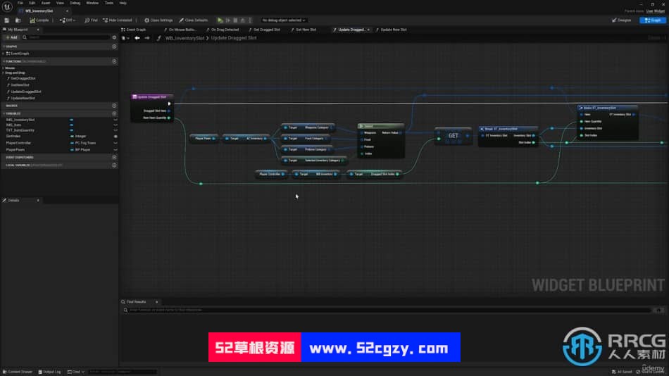 UE5虚幻引擎多人游戏物品栏库存系统蓝图制作视频教程 UE 第6张
