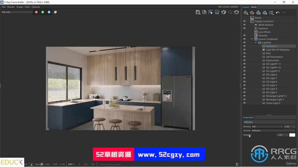 Sketchup与V-Ray厨房可视化室内渲染技术视频教程 CG 第7张