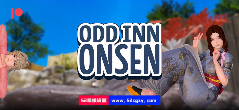 【沙盒SLG/汉化/动态】奇葩温泉旅馆 Odd Inn Onsen v0.3.2 汉化版【PC+安卓/1.6G】 同人资源 第1张
