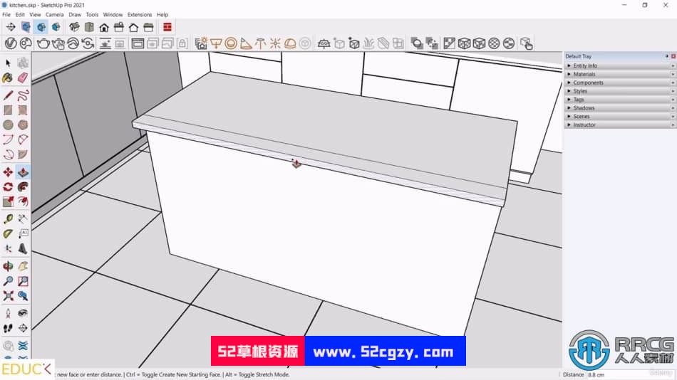 Sketchup与V-Ray厨房可视化室内渲染技术视频教程 CG 第3张