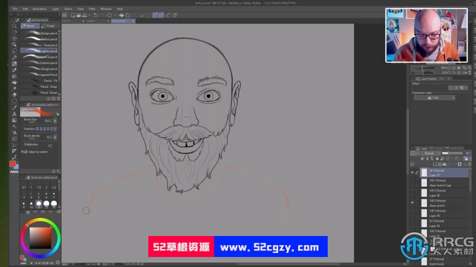 Clip Studio Paint卡通自画像训练视频教程 CG 第6张