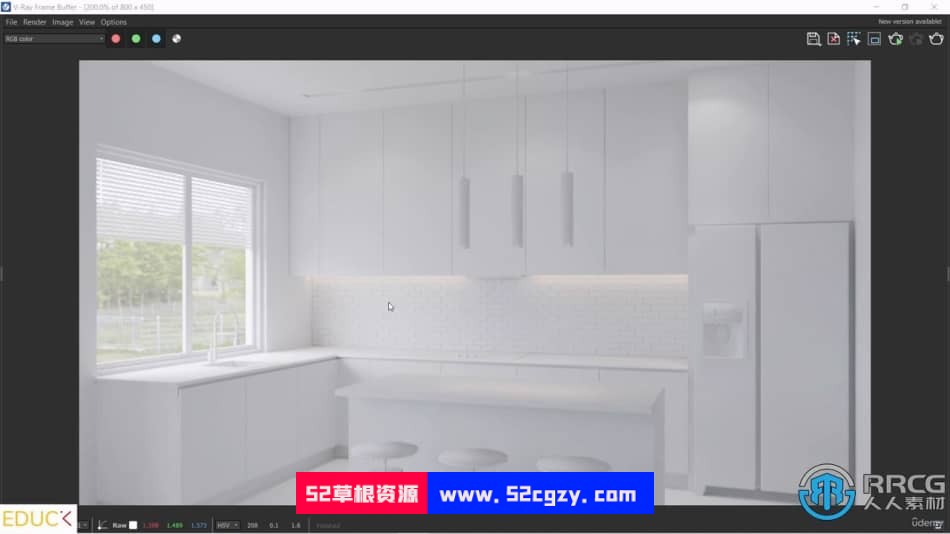 Sketchup与V-Ray厨房可视化室内渲染技术视频教程 CG 第5张