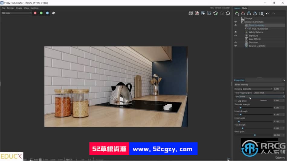 Sketchup与V-Ray厨房可视化室内渲染技术视频教程 CG 第8张
