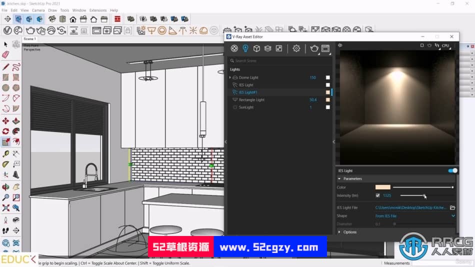 Sketchup与V-Ray厨房可视化室内渲染技术视频教程 CG 第4张