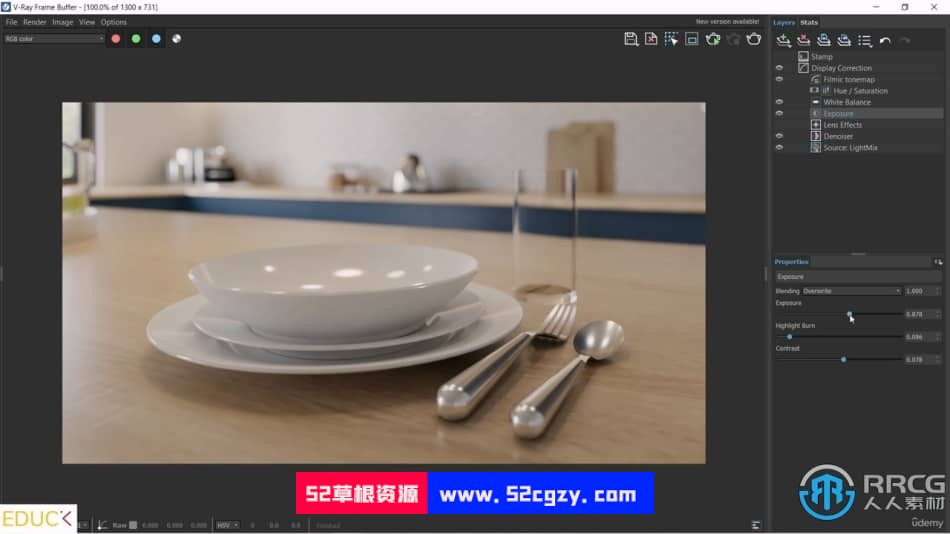 Sketchup与V-Ray厨房可视化室内渲染技术视频教程 CG 第9张