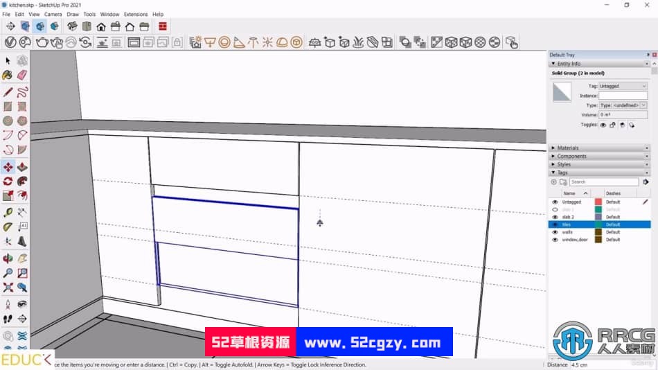 Sketchup与V-Ray厨房可视化室内渲染技术视频教程 CG 第2张